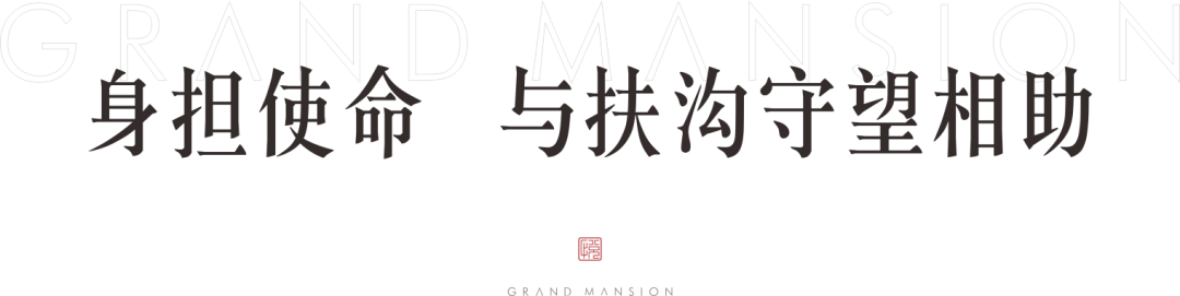 微信图片_20210827170852.png