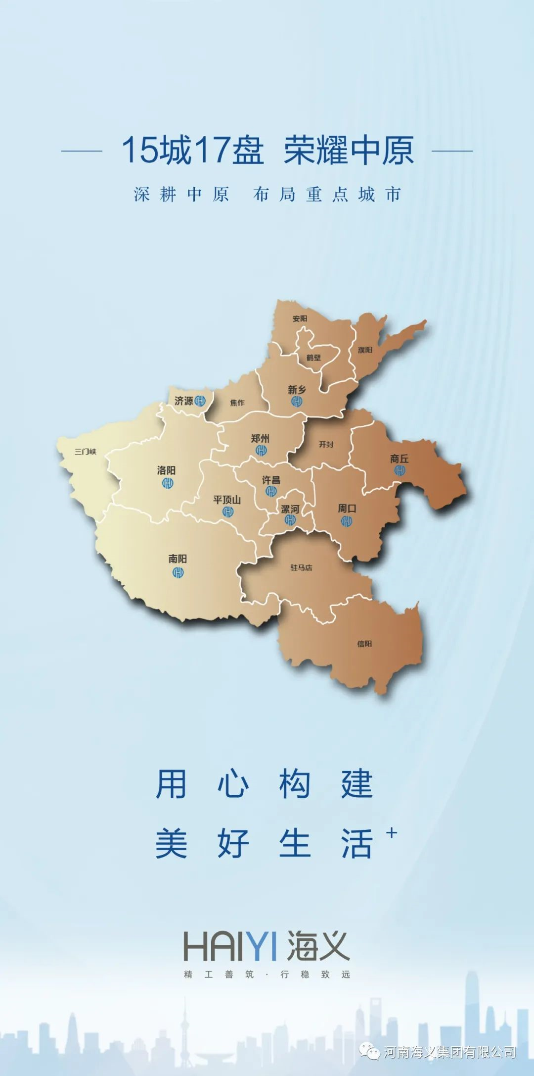 20.png 20.png
