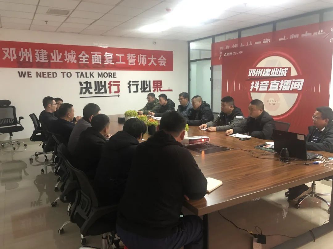 微信图片_20220226104034.jpg 微信图片_20220226104034.jpg