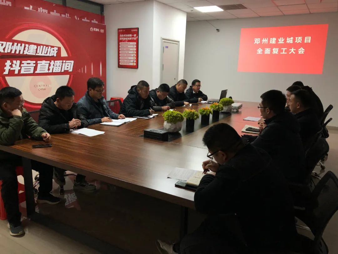 微信图片_20220226104140.jpg 微信图片_20220226104140.jpg