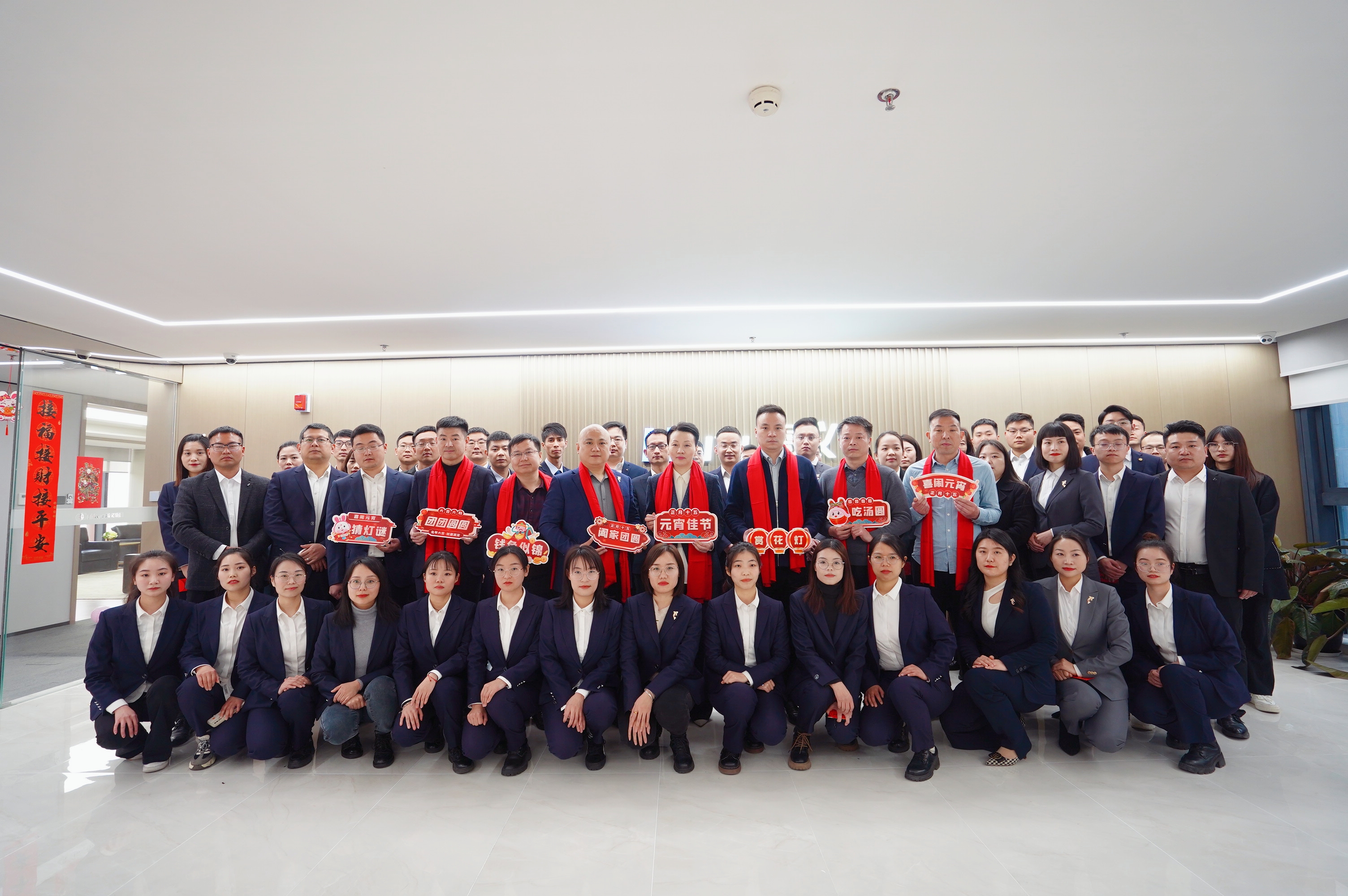 微信图片_20230225103900.jpg 微信图片_20230225103900.jpg
