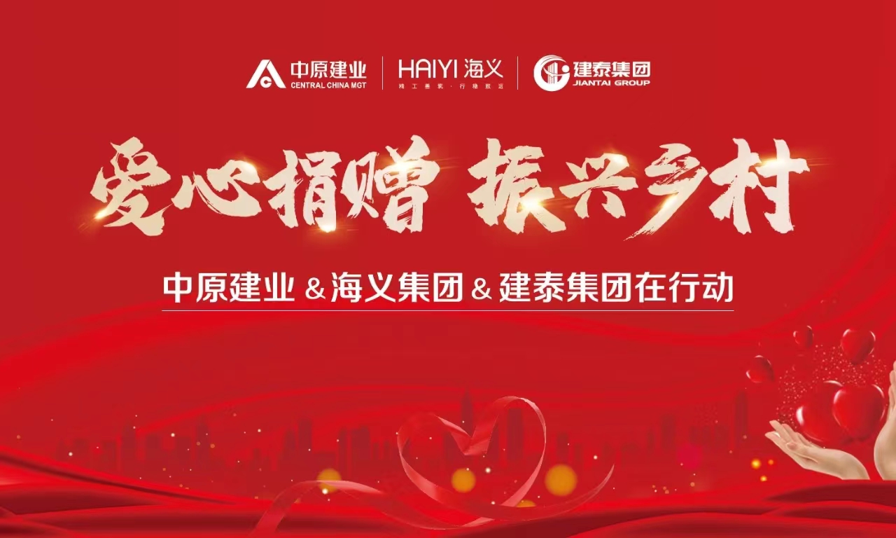 微信图片_20230524100311.jpg 微信图片_20230524100311.jpg