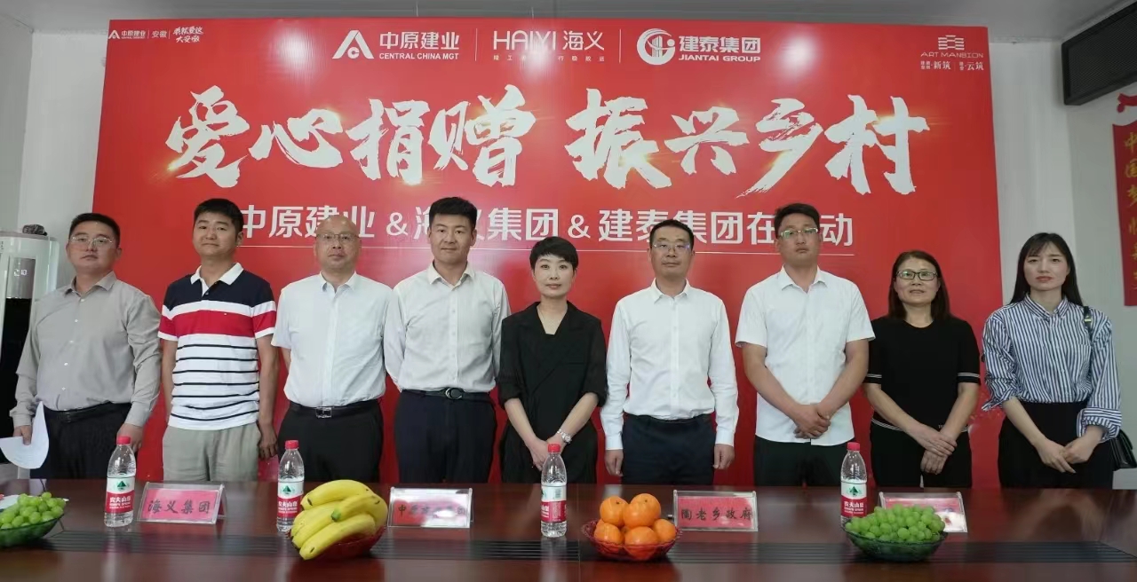 微信图片_20230524100336.jpg 微信图片_20230524100336.jpg