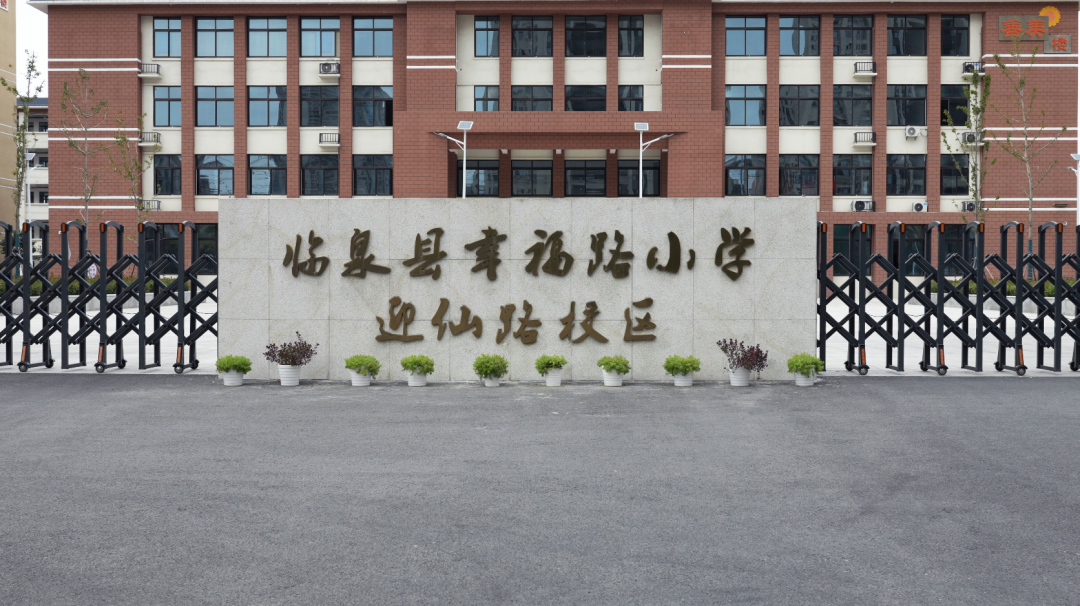 微信图片_20230810092558.png 微信图片_20230810092558.png