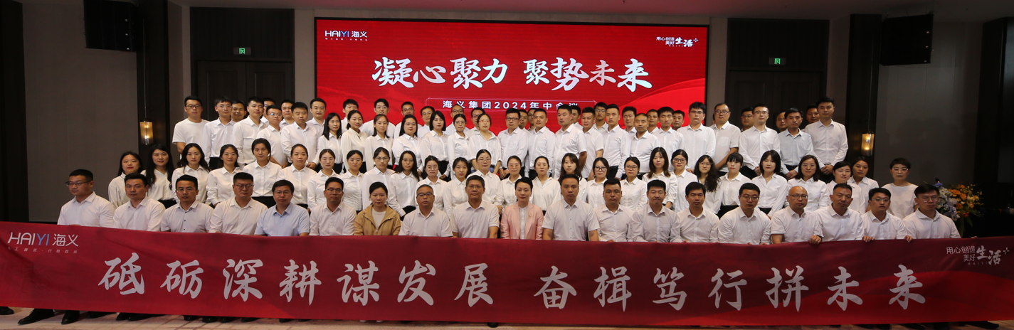 微信图片_20240728074712.png 微信图片_20240728074712.png