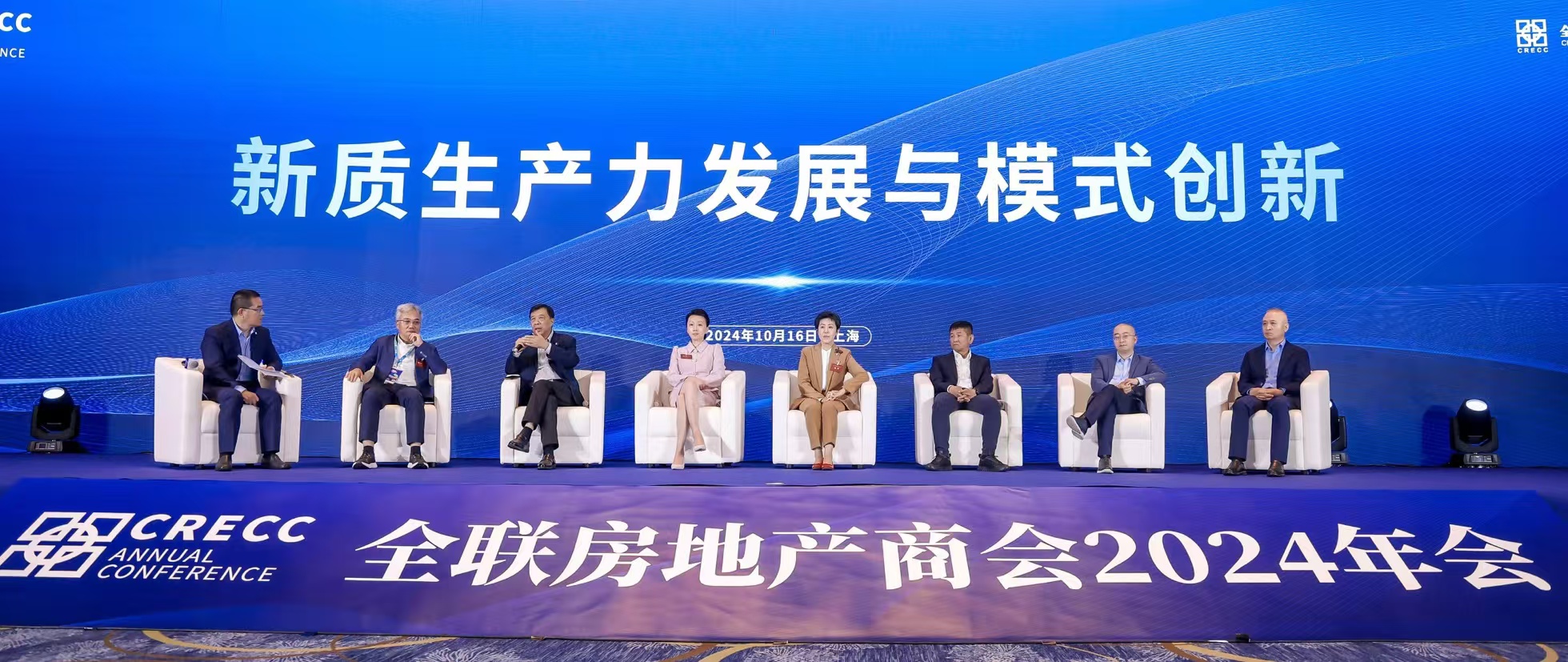 微信图片_20241022230203.jpg 微信图片_20241022230203.jpg